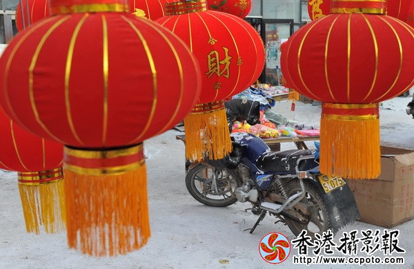 财运滚滚来