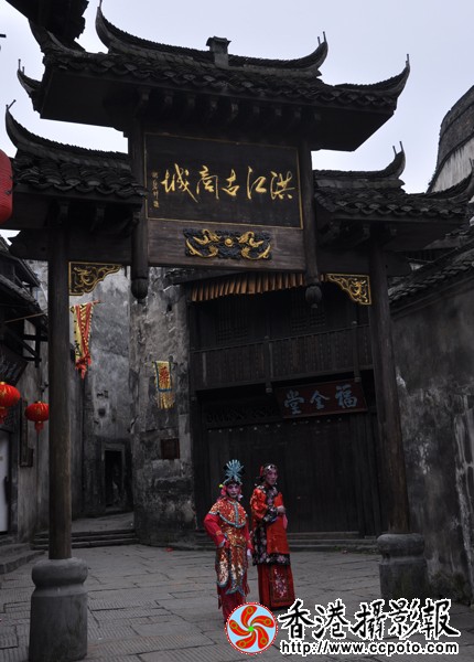 洪江古城红色 1.jpg