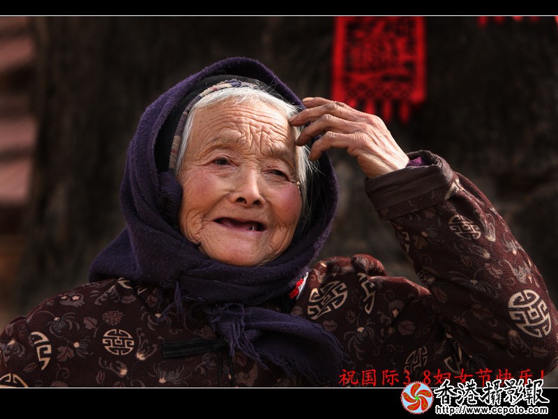 三.8妇女节2.jpg