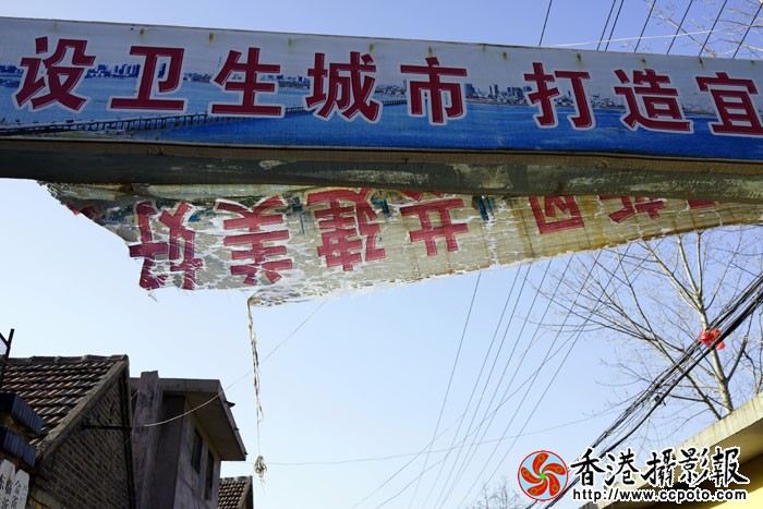 老东关35..jpg