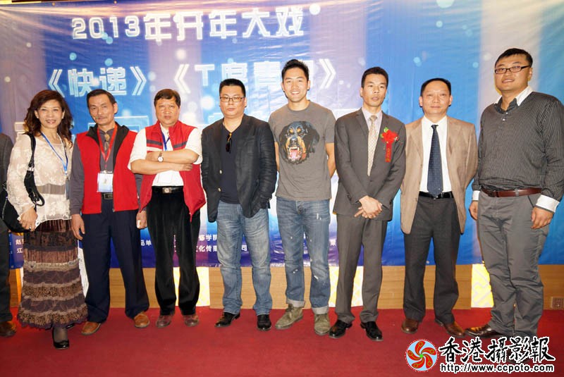 左：王琦雯(台湾记者)、赵云飞(台湾导演)、林中华(香港记者)、王子辰导演、、赵涌演员.jpg