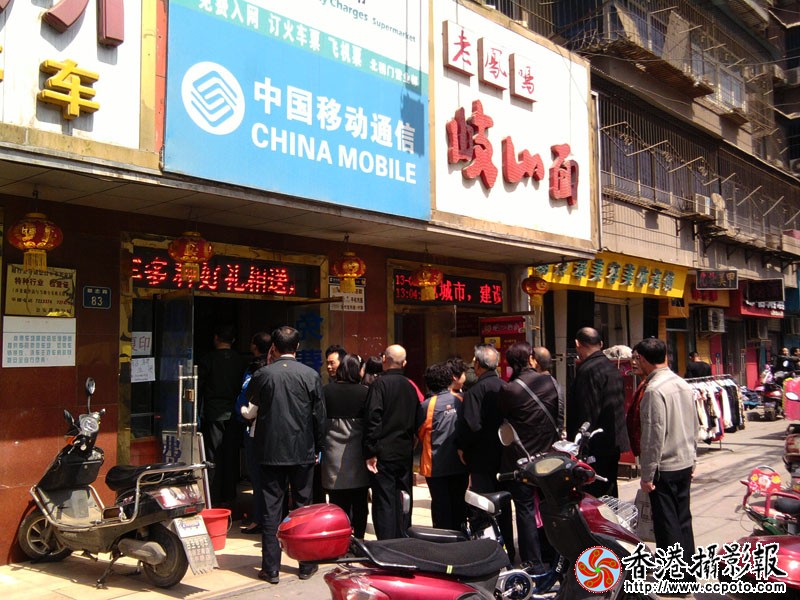 排队.jpg