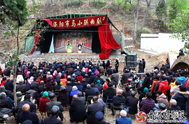 九里山坳唱大戏之一.JPG