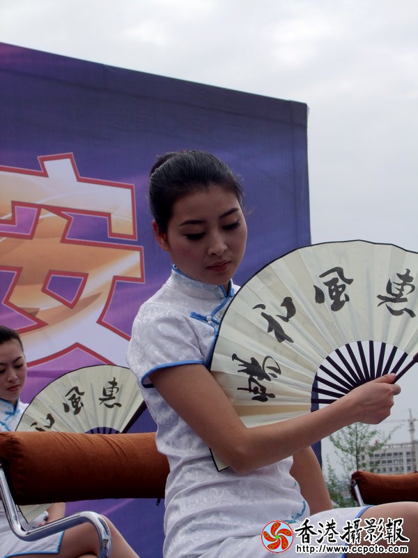 DSCF3869mm.jpg