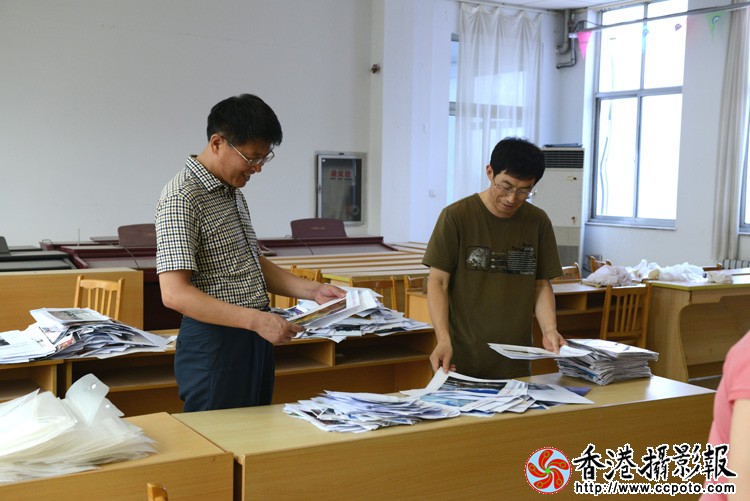 第十届全国中等职业学校“文明风采”摄影大赛山东赛区评审现场