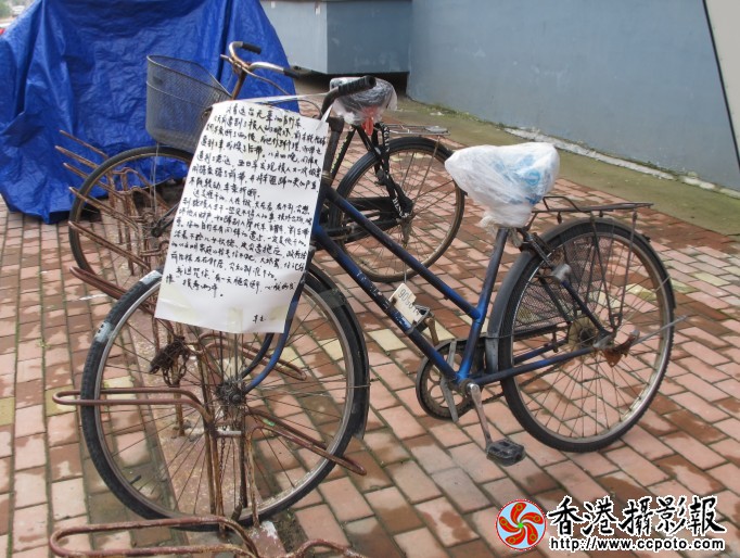 新闻贴.jpg