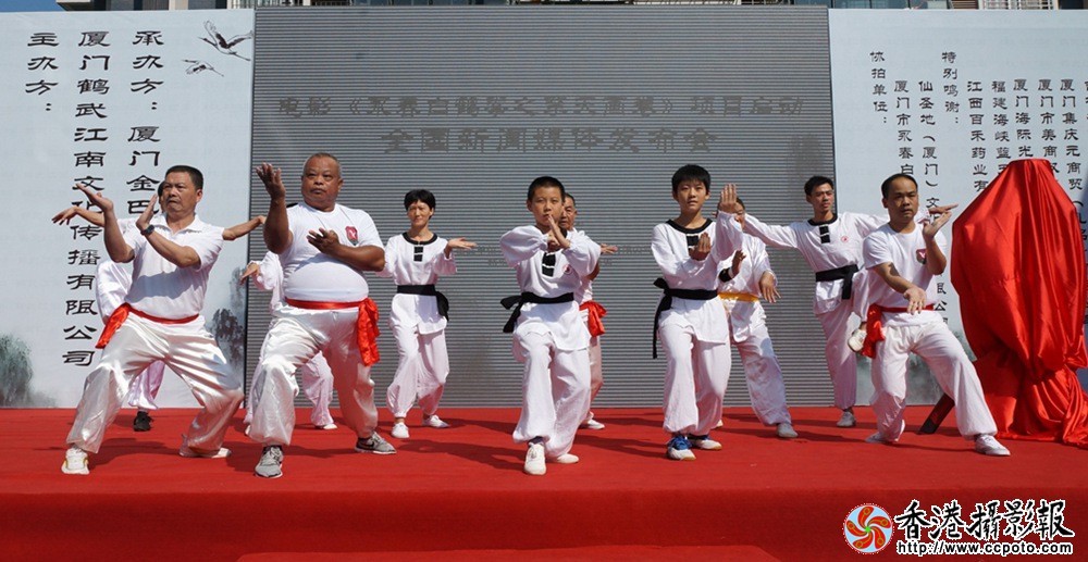 白鹤拳文化研究会的高手们带来了永春白鹤拳的表演，让现场观众一窥白鹤拳的威风。.JPG