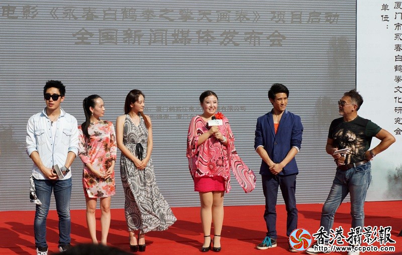 (左四)饰演过《妈祖》中雨神的演员张莉莎，《永春白鹤拳之擎天画卷》有了“雨神”的加.jpg