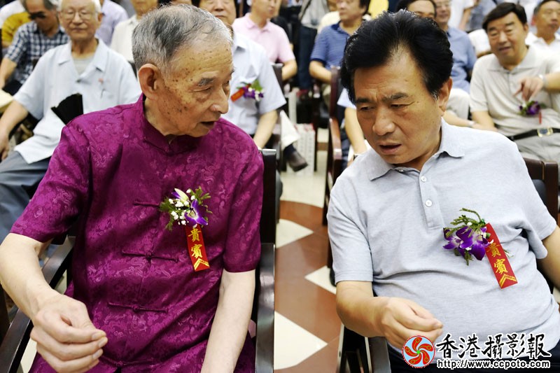 探讨..jpg