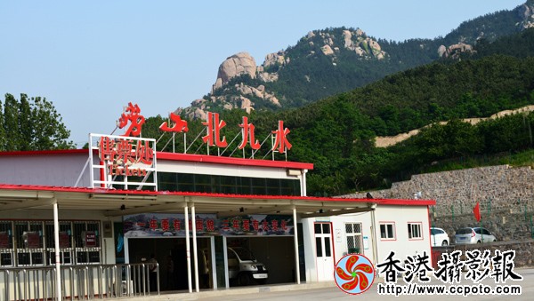 （1）奇山碧水“北九水”.JPG
