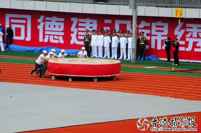 66.jpg