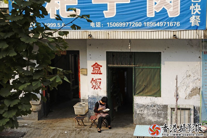 下午三点钟..jpg