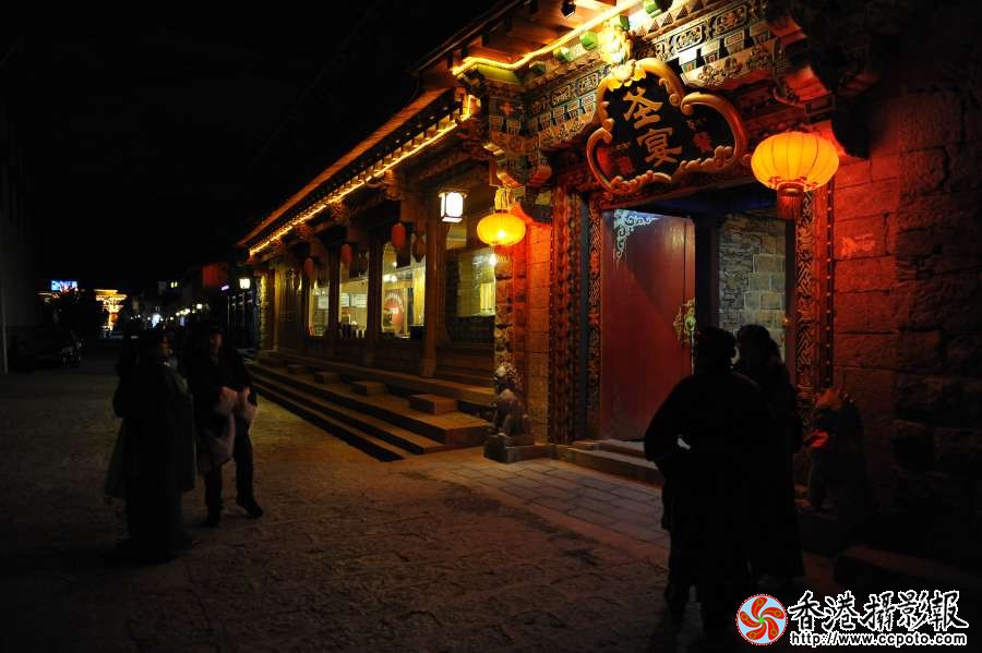 云之南 (20).JPG