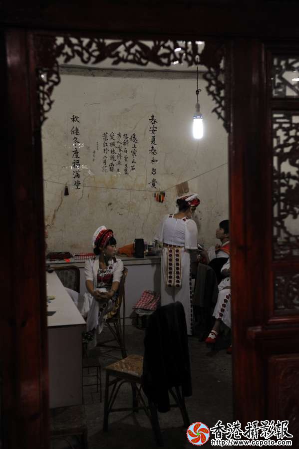 云之南 (29).JPG