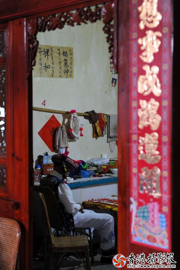 云之南 (30).JPG