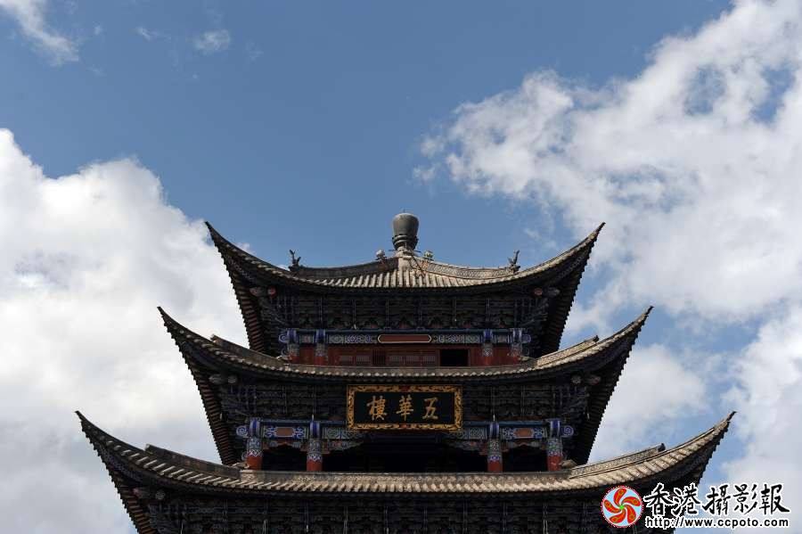 云之南 (35).JPG