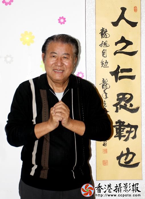 自照.jpg