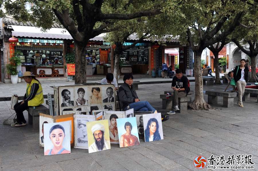 云之南 (41).JPG