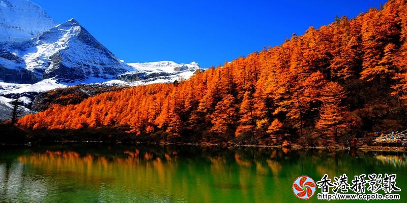 亚丁风光