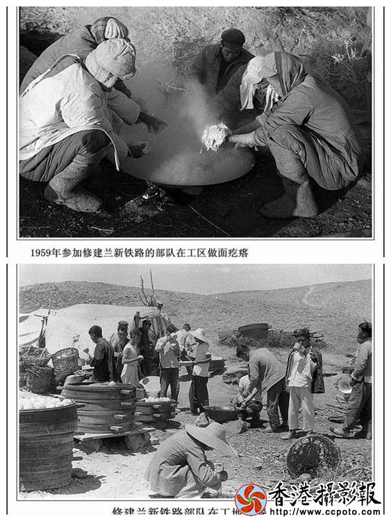 59年参加修建兰新铁路的部队在风雪工区.jpg