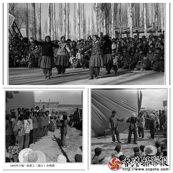 64年，六场一队职工合唱团.jpg