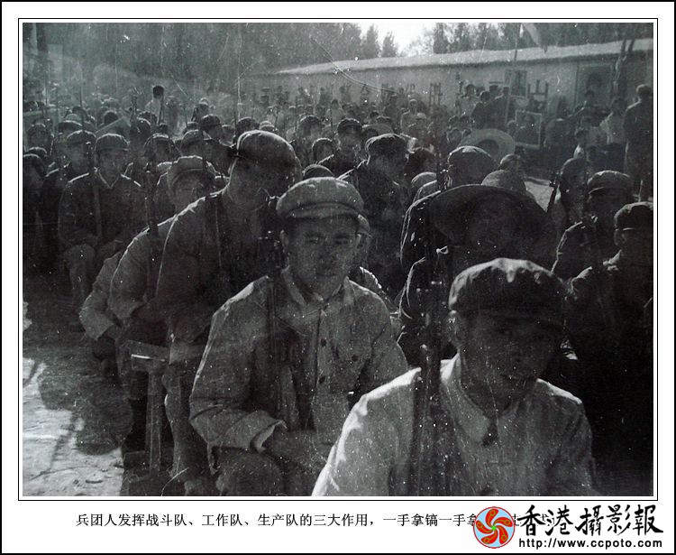 革命委员会大会一角..JPG