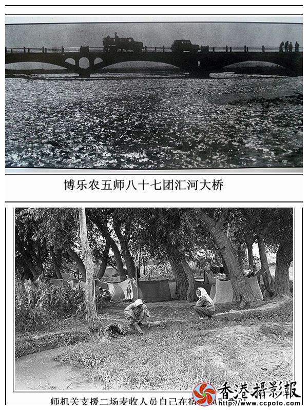 汇河大桥.JPG