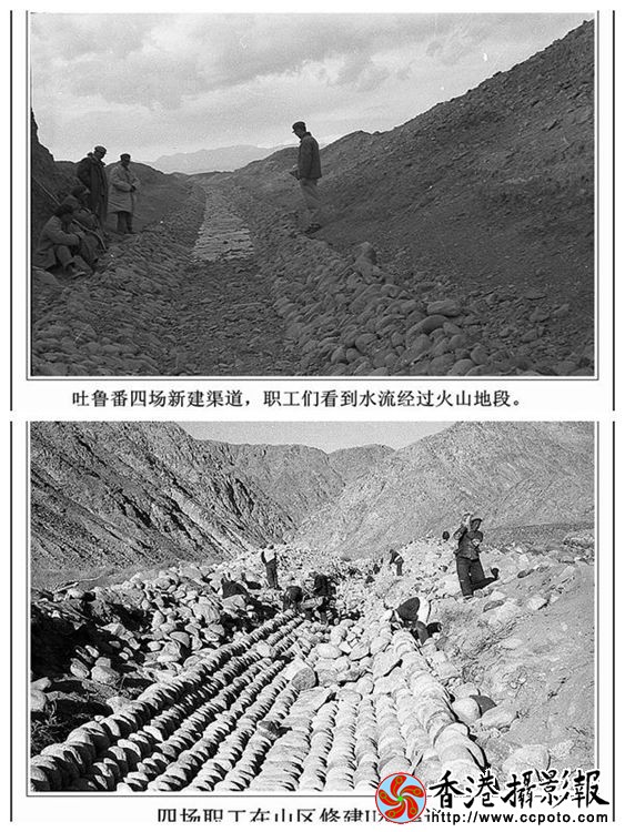 吐鲁番新建的渠道，水已流到火焰山地区.jpg