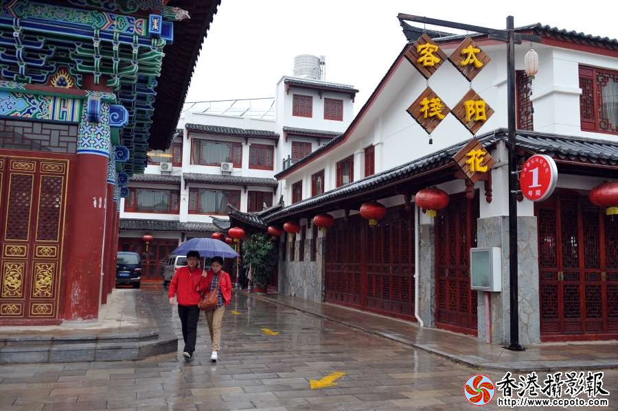 云之南 (49).JPG