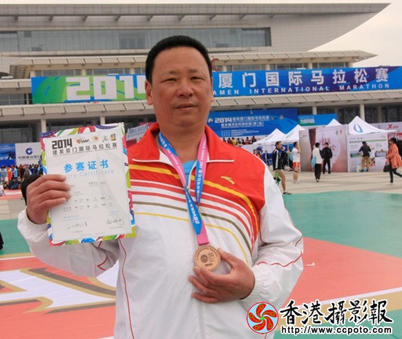 图为：本报好朋友漳州古雷港开发区黄杰云队长已多次参与厦门国际马拉松大赛并入围获奖.JPG