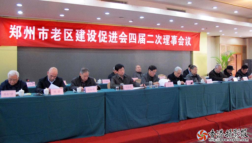 诸位领导.JPG