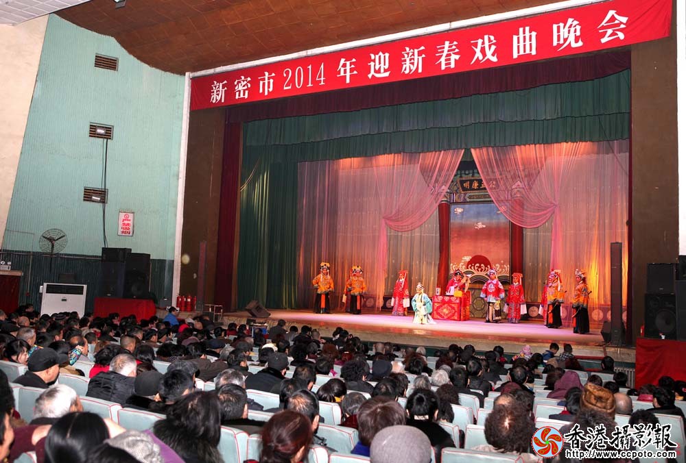 晚会现场剧照之一.JPG