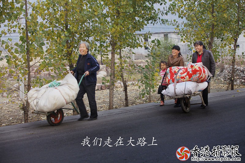 我们走在大路上0_副本.jpg