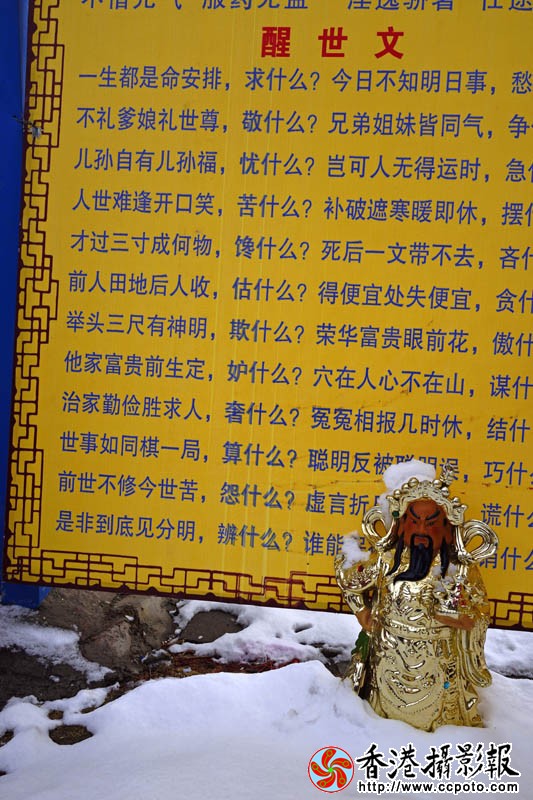 酢世文..jpg