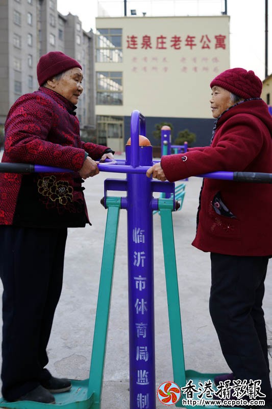 姊妹红..jpg