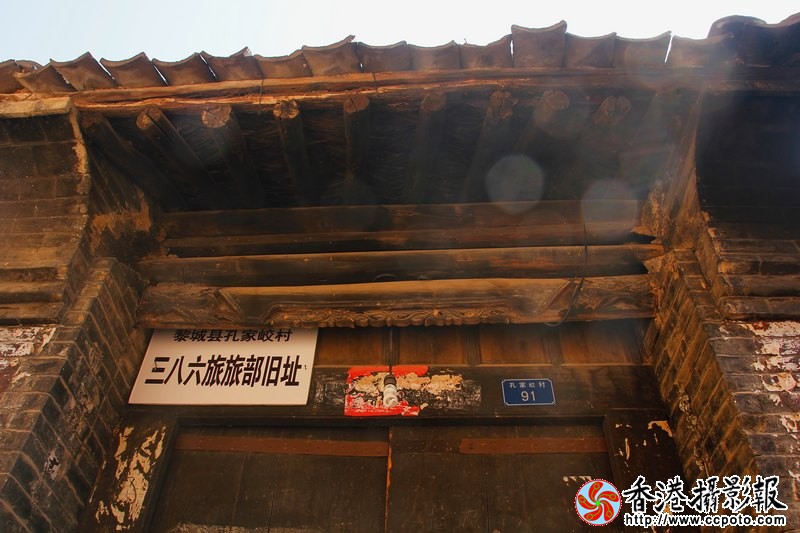 革命圣地2.JPG
