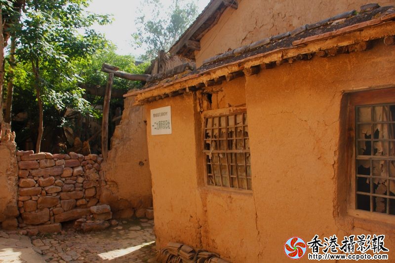 革命圣地3.JPG