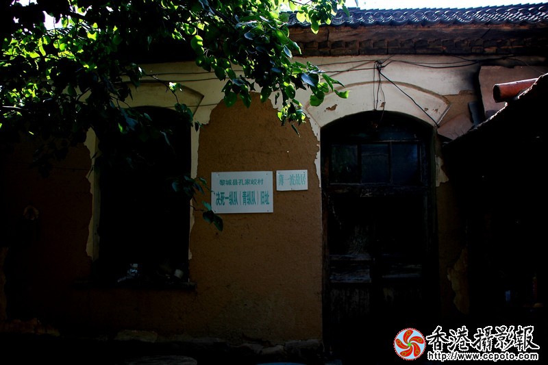 革命圣地13.JPG