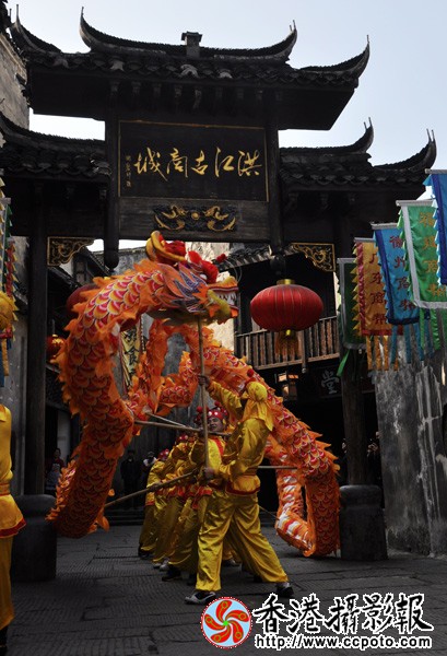 龙门阵-摄于洪江 (2).jpg