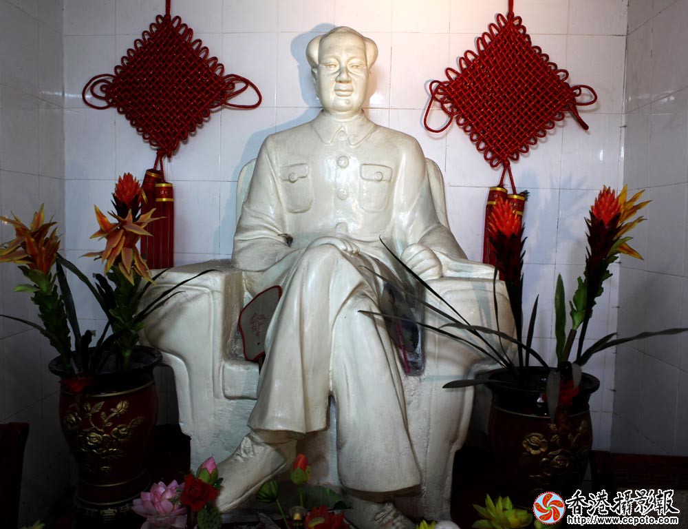 毛泽东主席塑像.JPG
