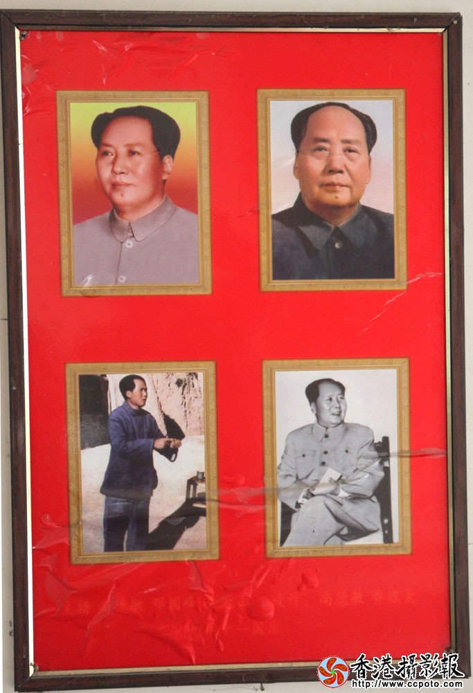 毛主席纪念馆板面.JPG