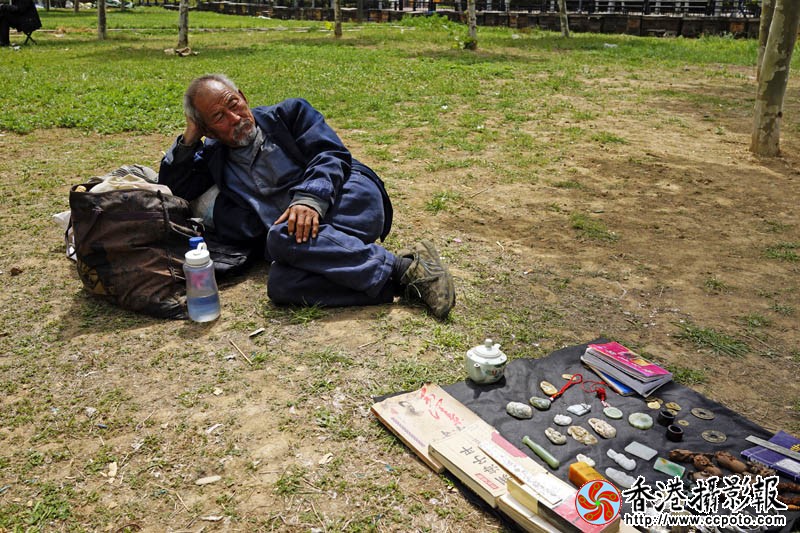他的集市他的宝..jpg