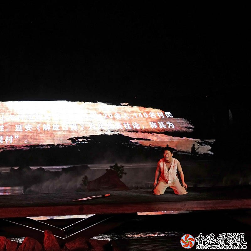蒙山沂水实景演出14..jpg