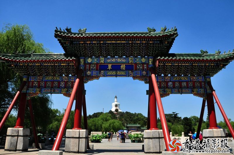 北海公园