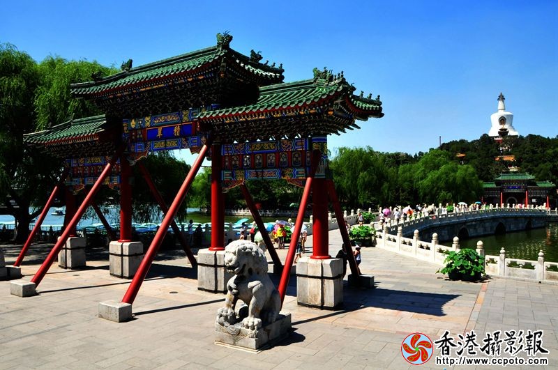 北海公园