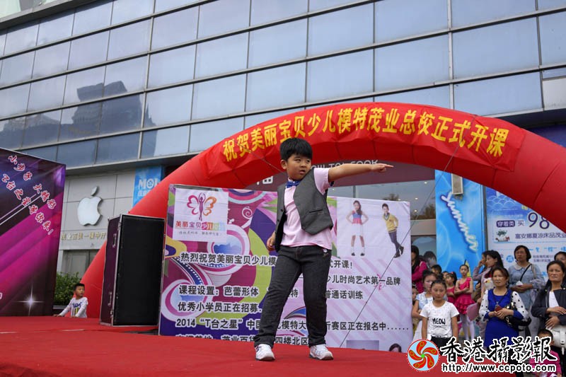 中国少儿模特临沂赛区拾影7..jpg