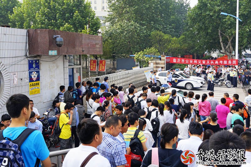考场啊考场13..jpg