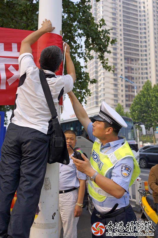 公安高考服务岗5..jpg