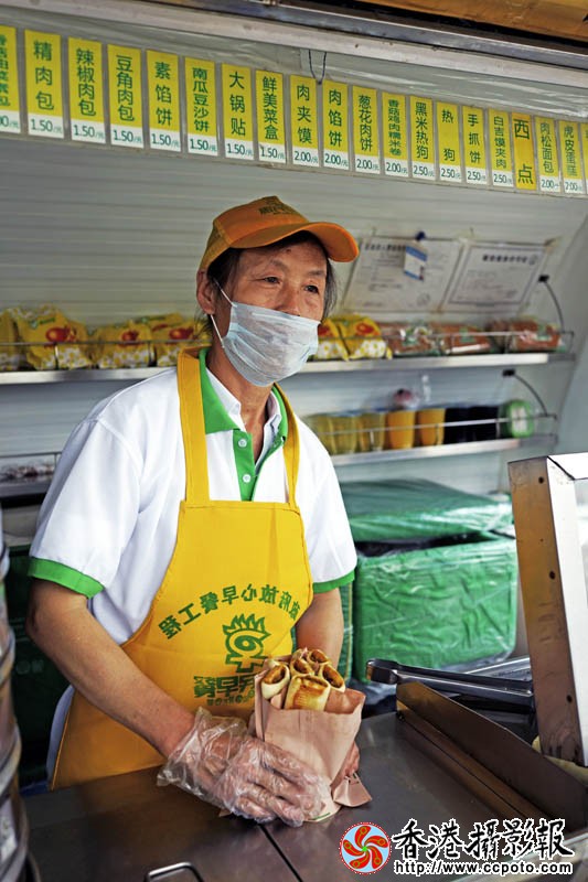 你来高考我送早餐15..jpg