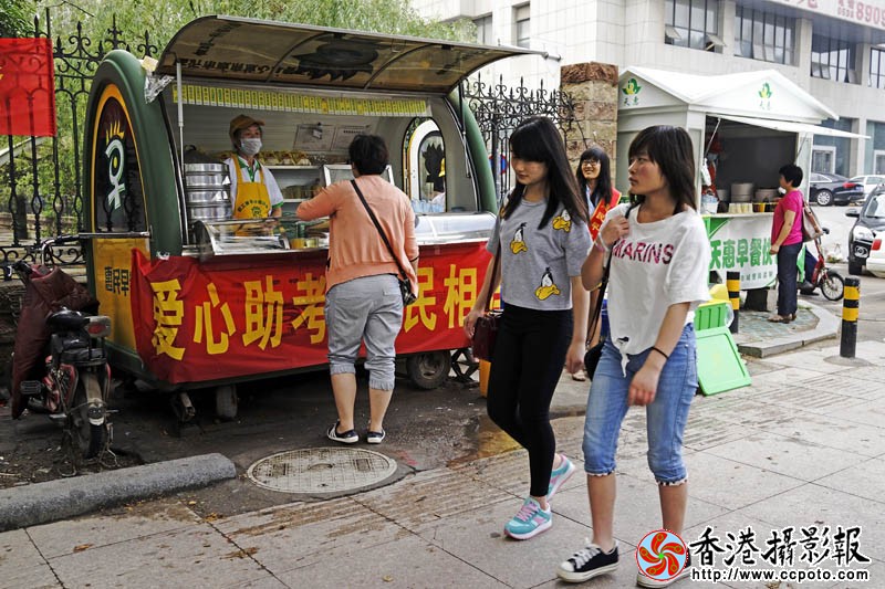 你来高考我送早餐22..jpg